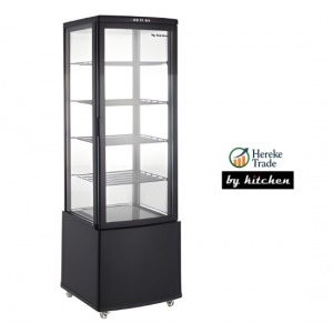 Upright Refrigerated Display DST-235
