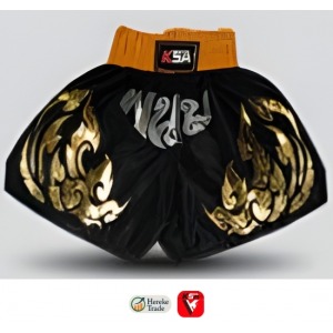 MMA & Boxing Shorts 1915