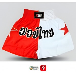 MMA & Boxing Shorts 1916