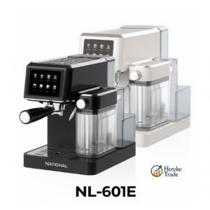 NATİONAL SEMI-AUTOMATIC ESPRESSO MACHINE