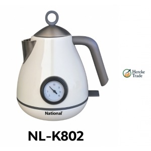 NATİONAL VINTAGE KETTLE