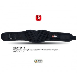 Weight Lifting Training Neoprene Belt