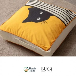 Square Mirrored Floor Cushion