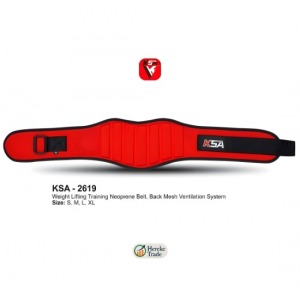 Weight Lifting Training Neoprene Belt