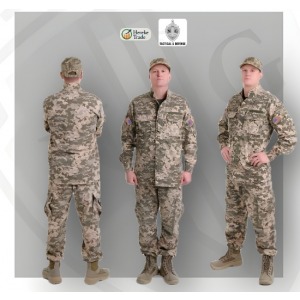Military Camouflage Suit